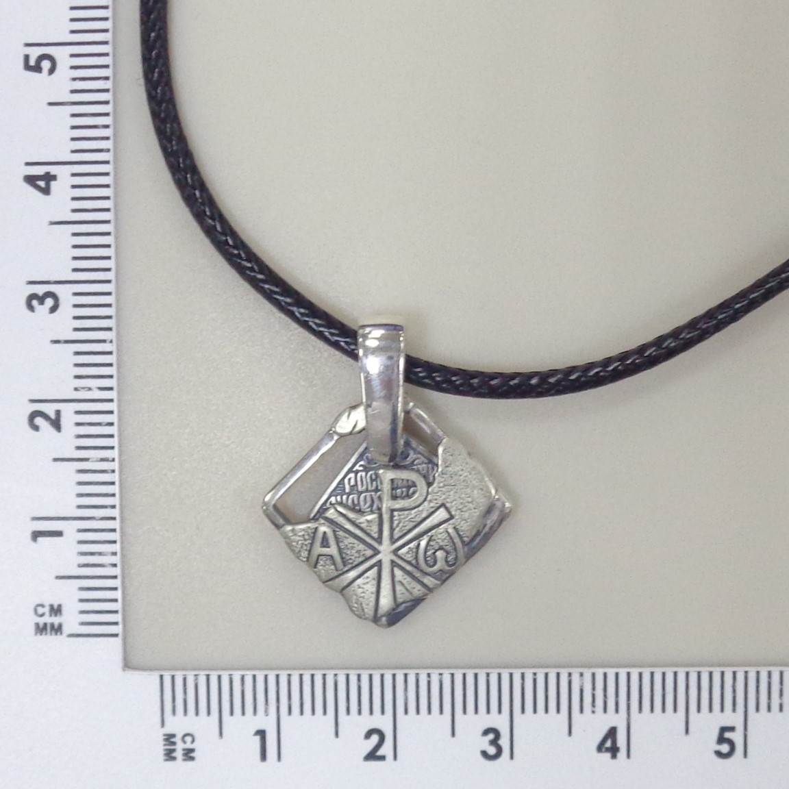 Серебряная подвеска "Иисусова молитва" на шнурке